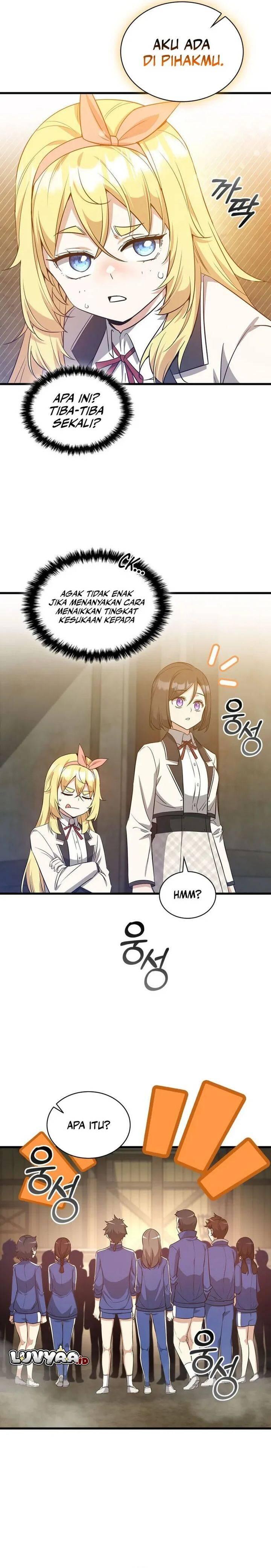 I Became the Academy Villain's Daughter Chapter 032