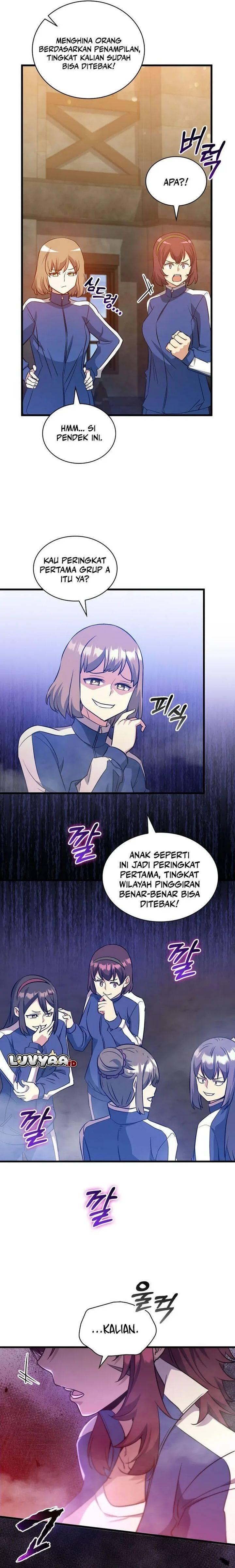 I Became the Academy Villain's Daughter Chapter 032