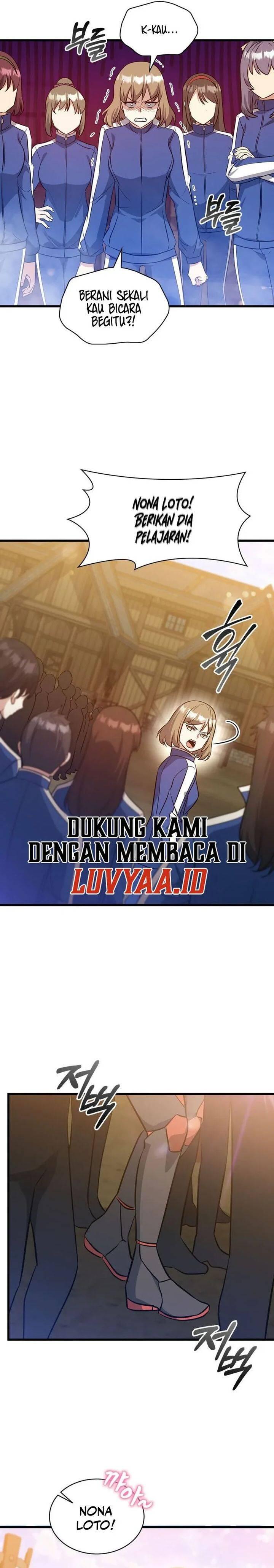 I Became the Academy Villain's Daughter Chapter 032