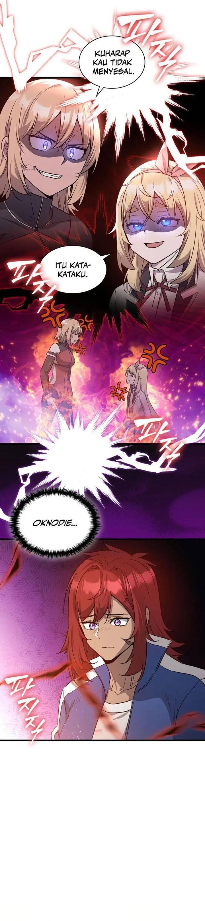 I Became the Academy Villain's Daughter Chapter 032