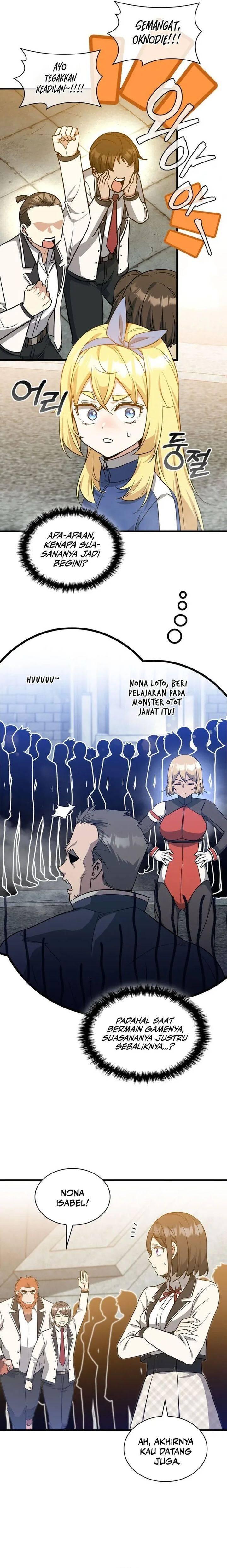 I Became the Academy Villain's Daughter Chapter 032
