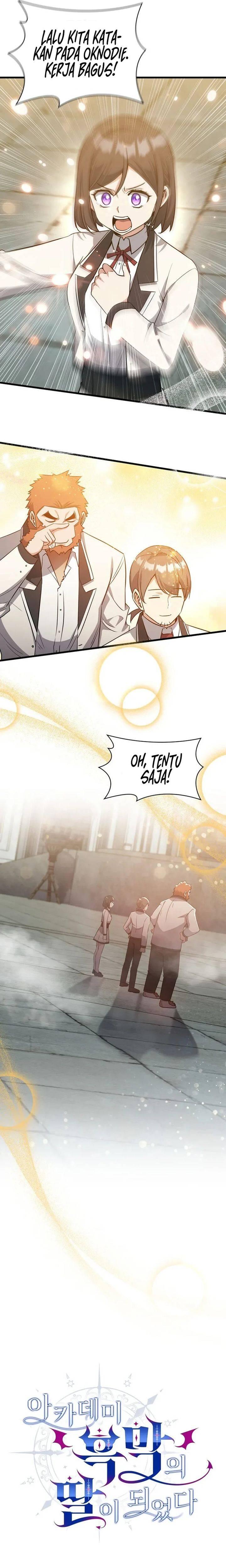 I Became the Academy Villain's Daughter Chapter 033