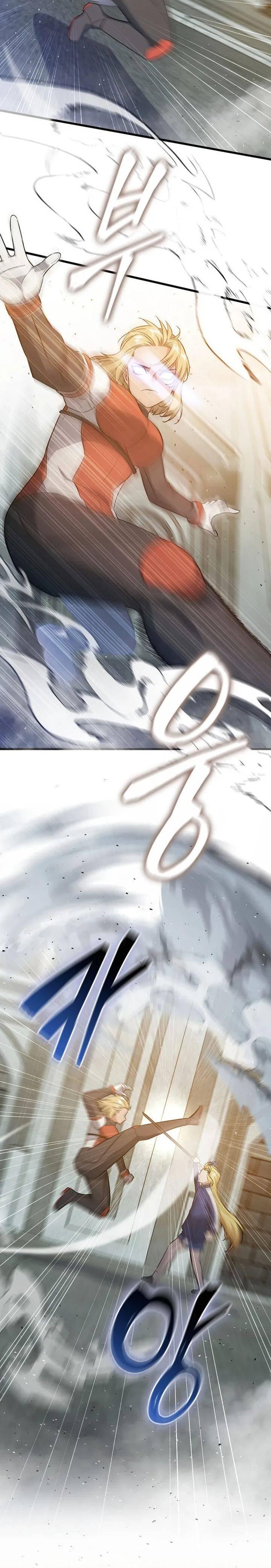 I Became the Academy Villain's Daughter Chapter 033