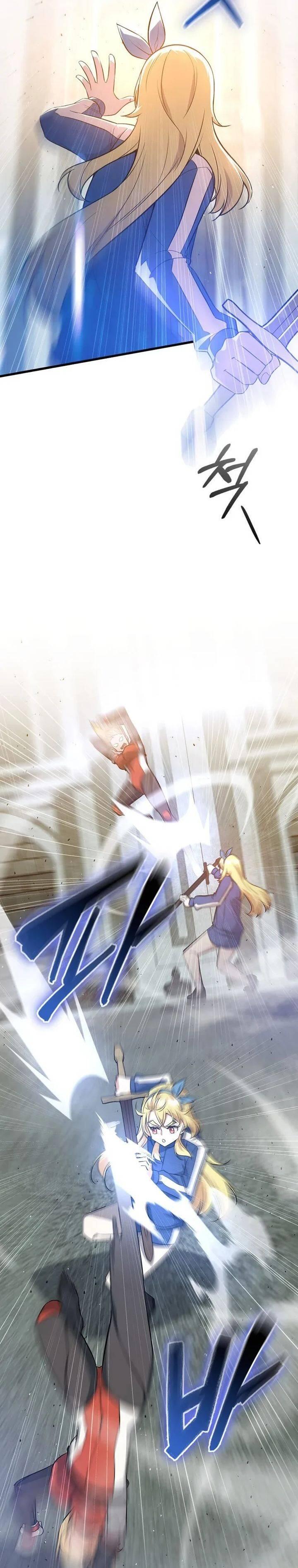 I Became the Academy Villain's Daughter Chapter 033
