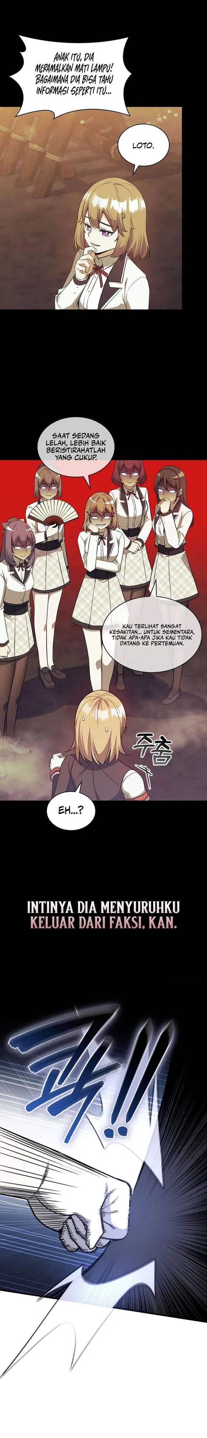 I Became the Academy Villain's Daughter Chapter 034