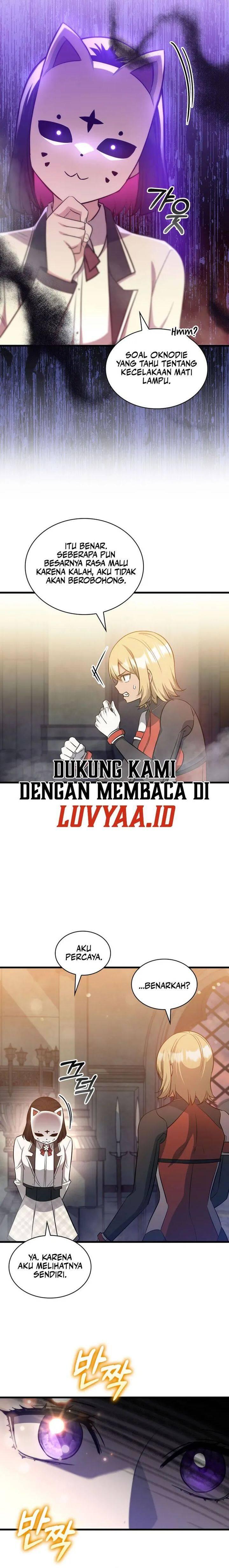I Became the Academy Villain's Daughter Chapter 034