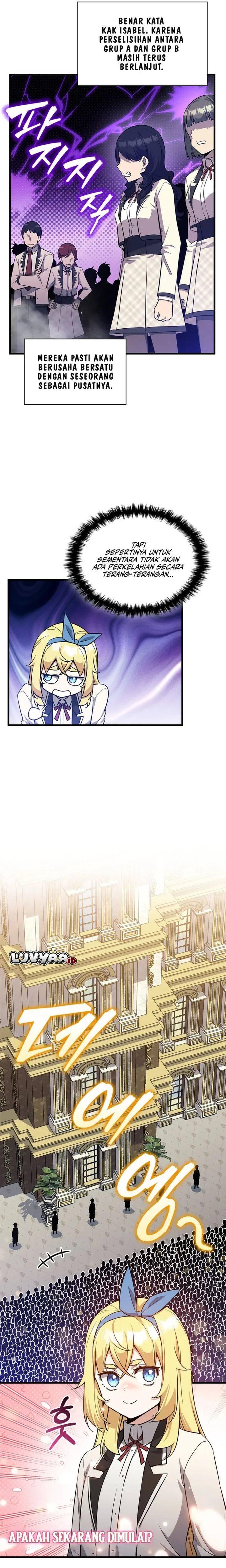 I Became the Academy Villain's Daughter Chapter 035