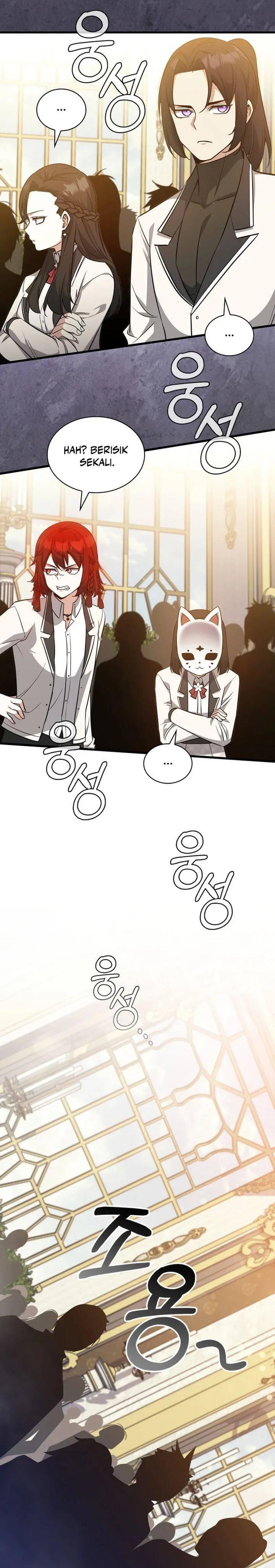 I Became the Academy Villain's Daughter Chapter 035