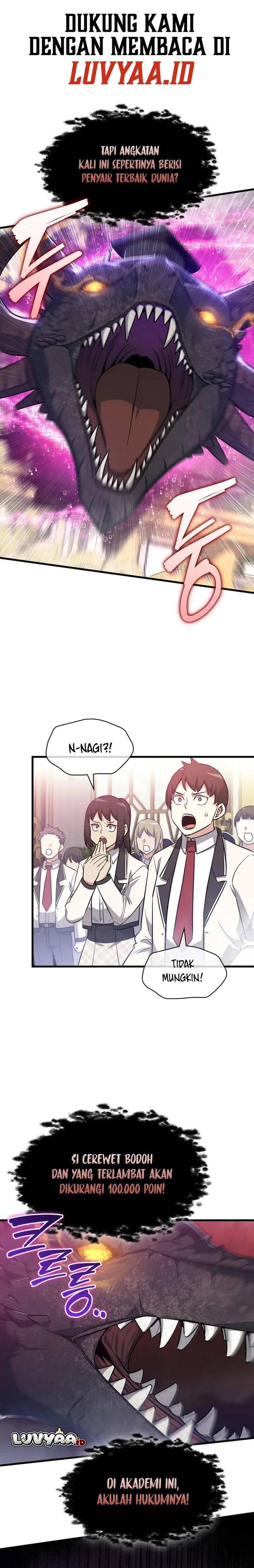 I Became the Academy Villain's Daughter Chapter 035