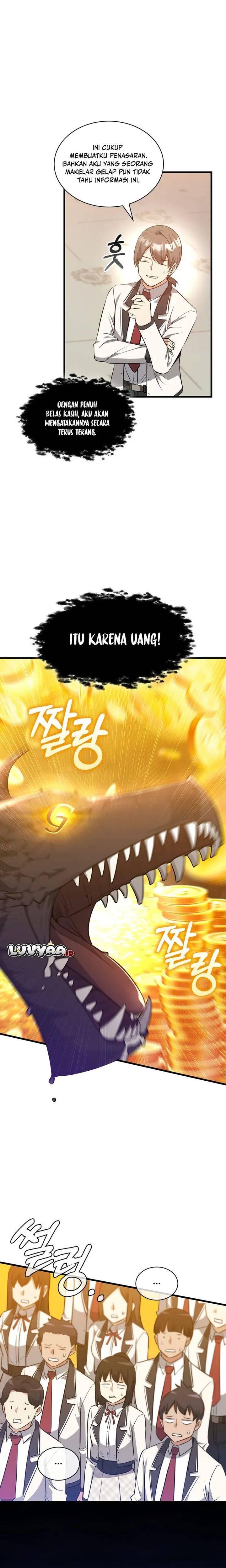 I Became the Academy Villain's Daughter Chapter 035