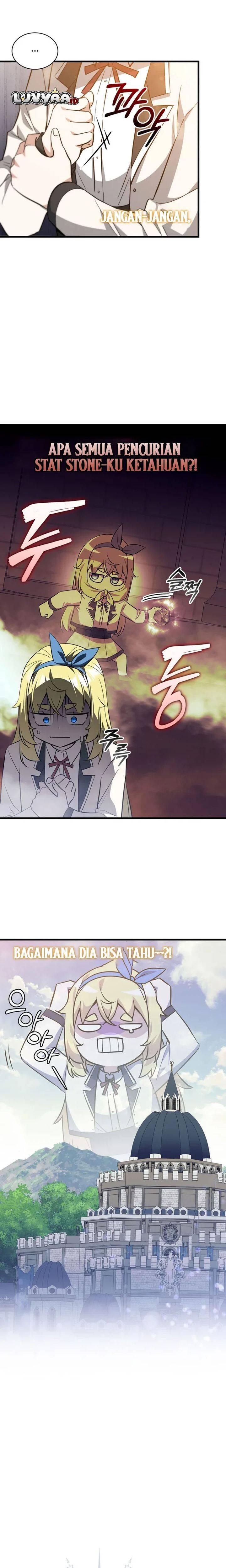 I Became the Academy Villain's Daughter Chapter 035