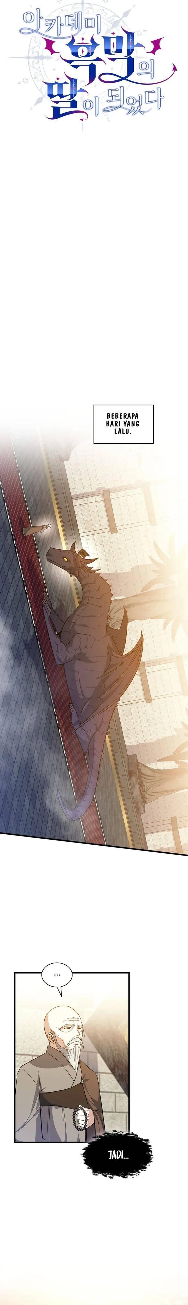 I Became the Academy Villain's Daughter Chapter 035