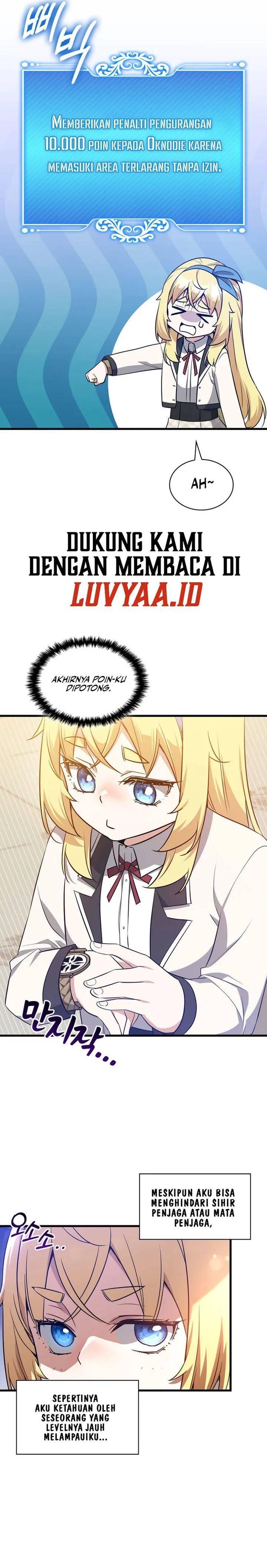 I Became the Academy Villain's Daughter Chapter 035