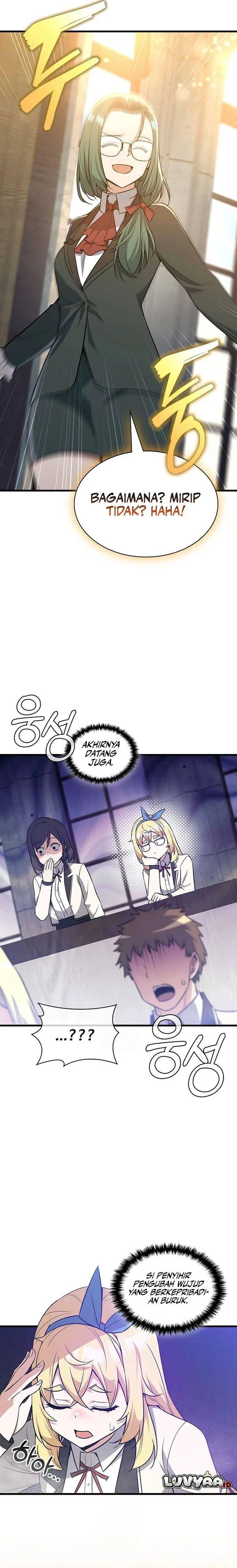 I Became the Academy Villain's Daughter Chapter 036