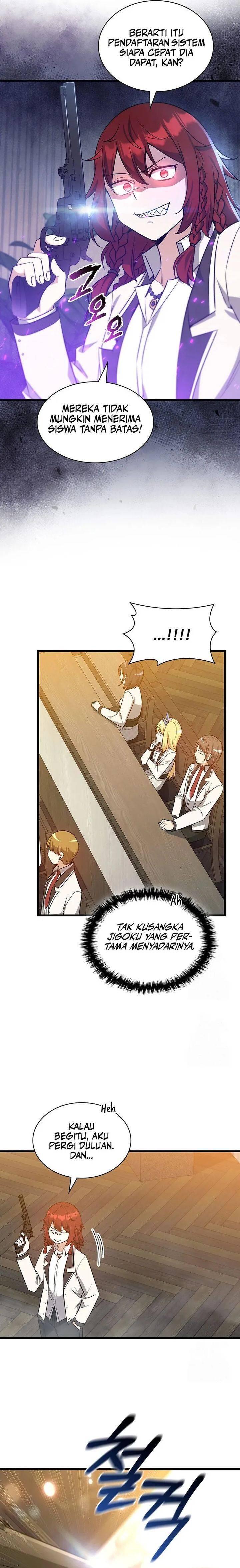 I Became the Academy Villain's Daughter Chapter 036