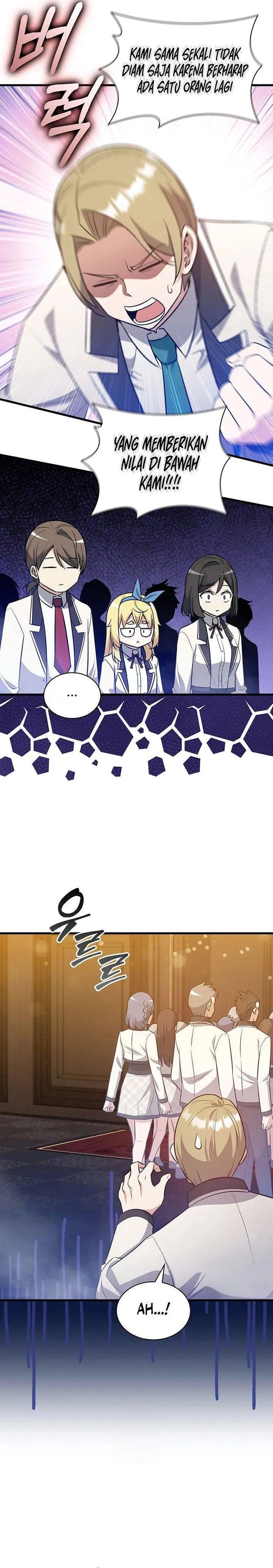 I Became the Academy Villain's Daughter Chapter 037