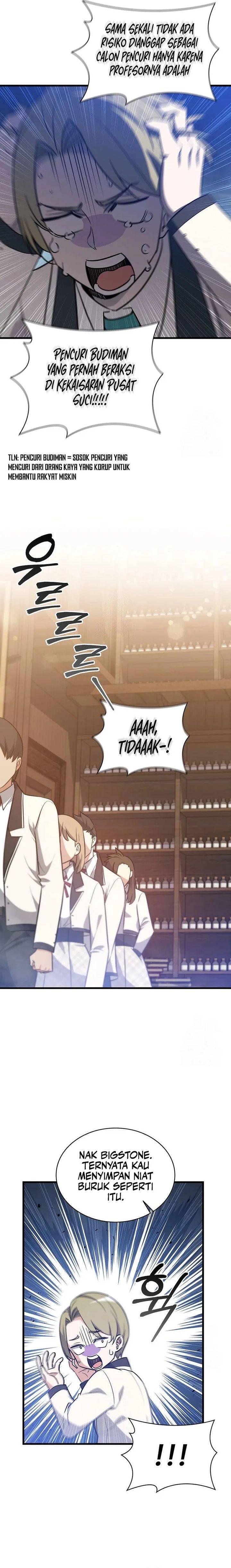 I Became the Academy Villain's Daughter Chapter 037