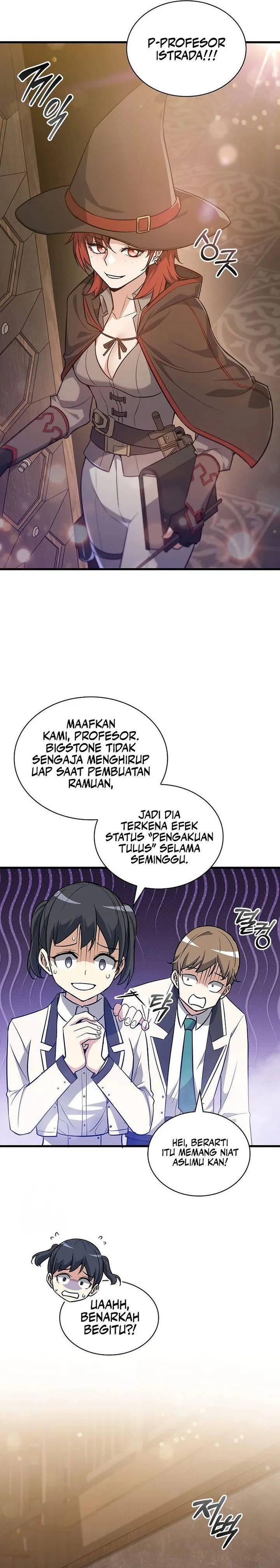 I Became the Academy Villain's Daughter Chapter 037
