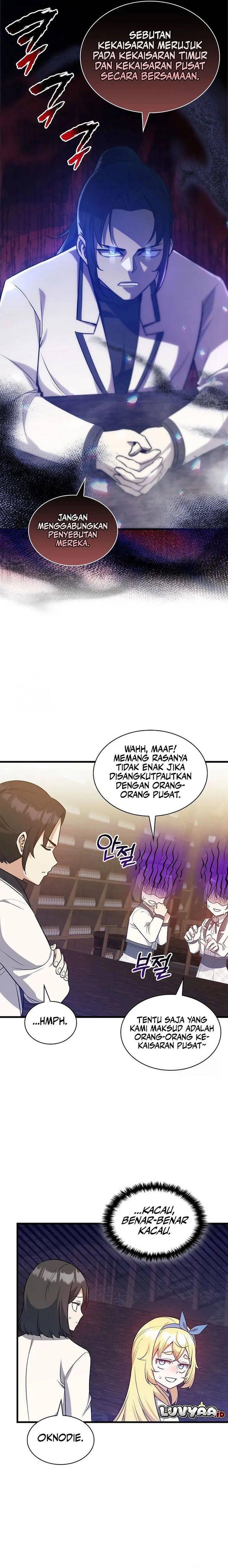I Became the Academy Villain's Daughter Chapter 037