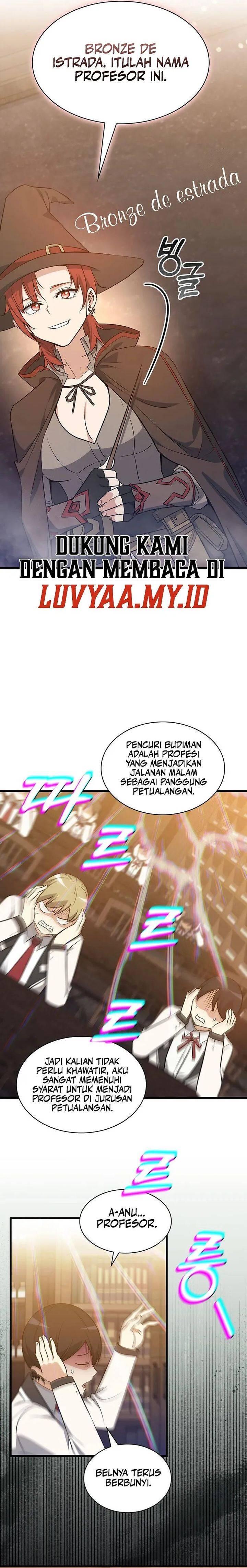 I Became the Academy Villain's Daughter Chapter 037