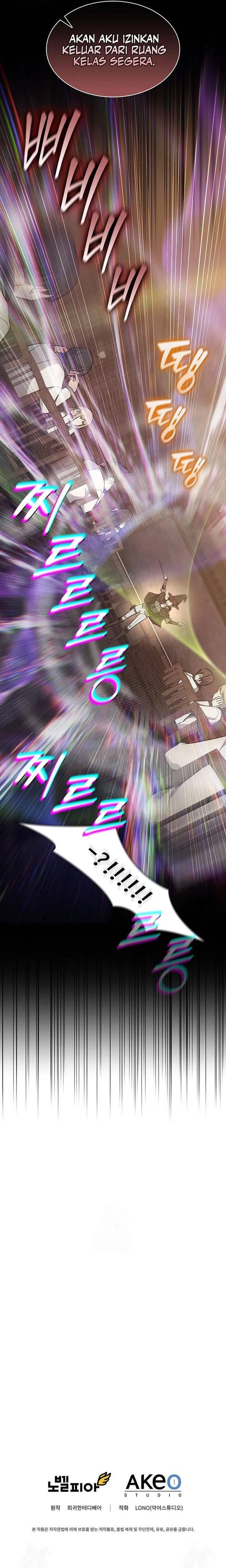 I Became the Academy Villain's Daughter Chapter 037