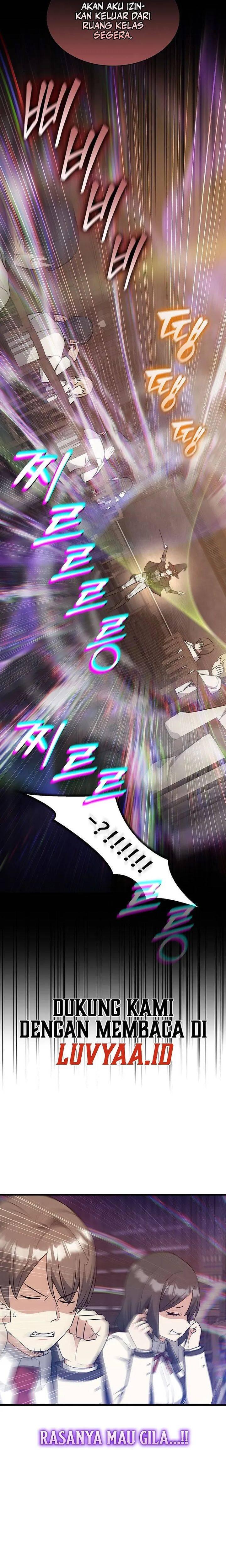 I Became the Academy Villain's Daughter Chapter 038