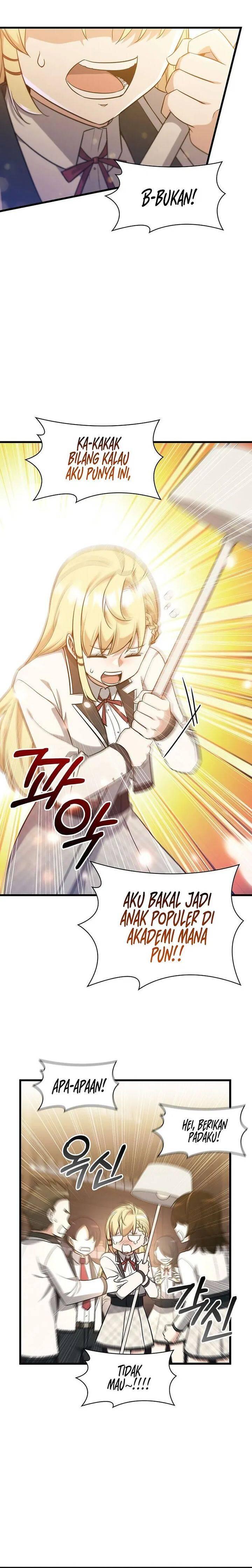 I Became the Academy Villain's Daughter Chapter 038