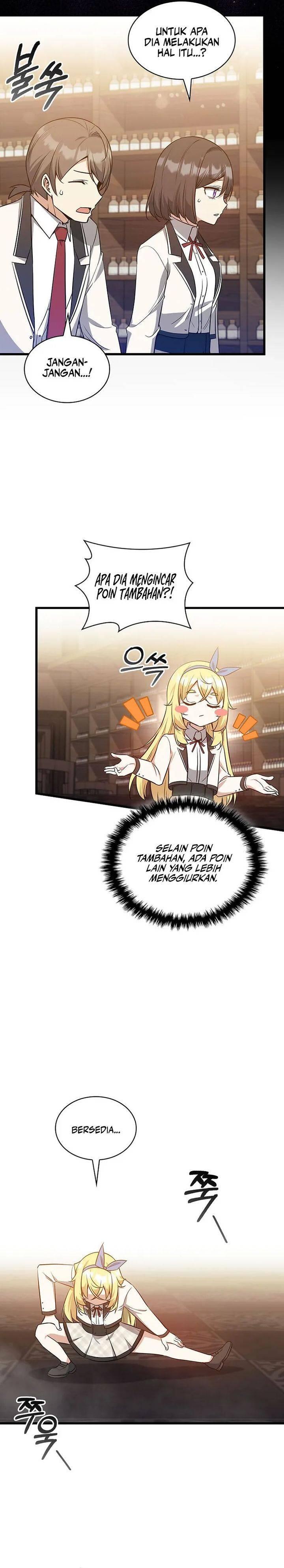 I Became the Academy Villain's Daughter Chapter 039