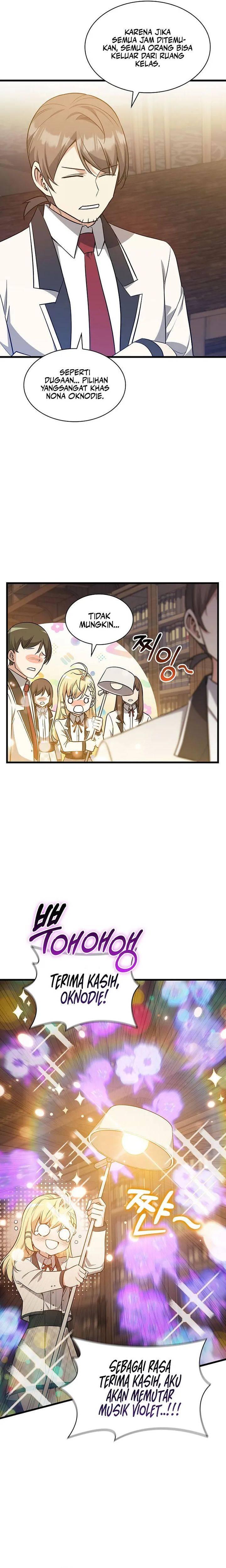 I Became the Academy Villain's Daughter Chapter 039