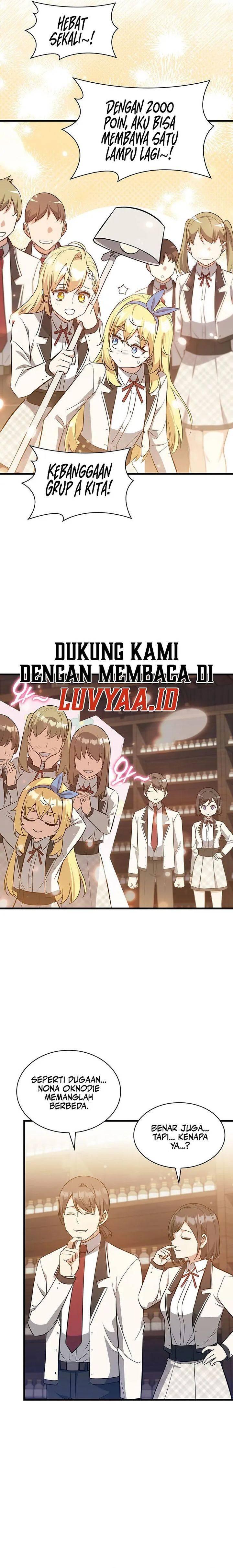 I Became the Academy Villain's Daughter Chapter 039