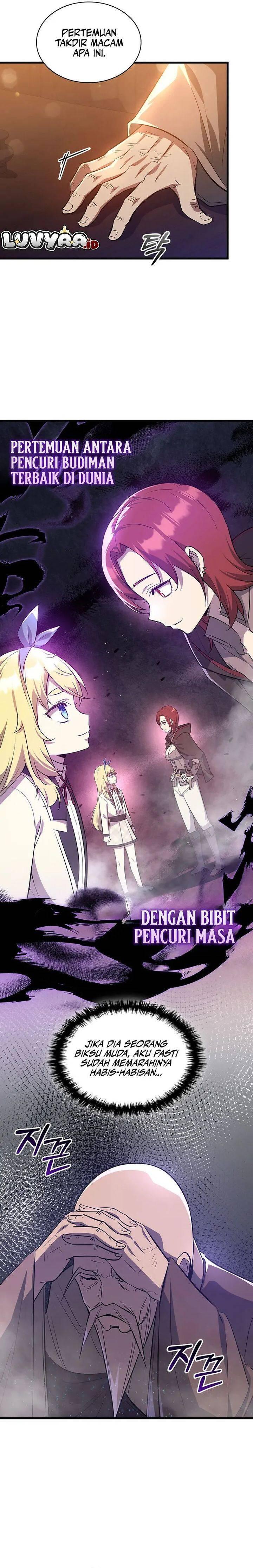I Became the Academy Villain's Daughter Chapter 039