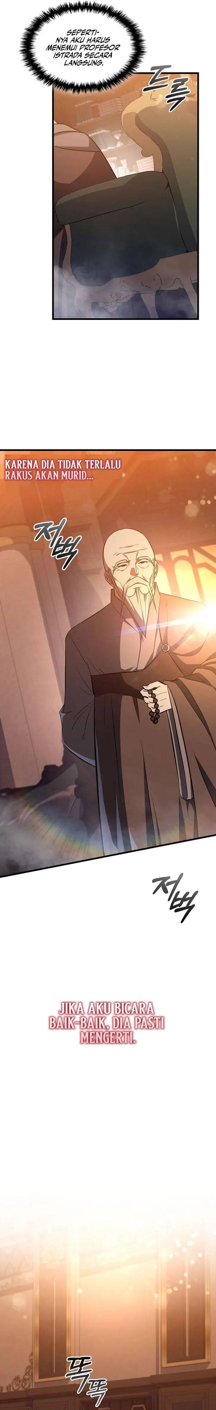 I Became the Academy Villain's Daughter Chapter 039