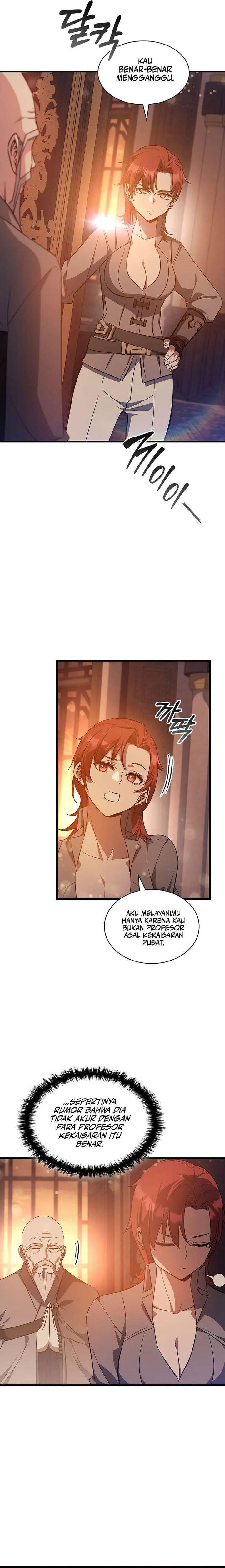 I Became the Academy Villain's Daughter Chapter 039
