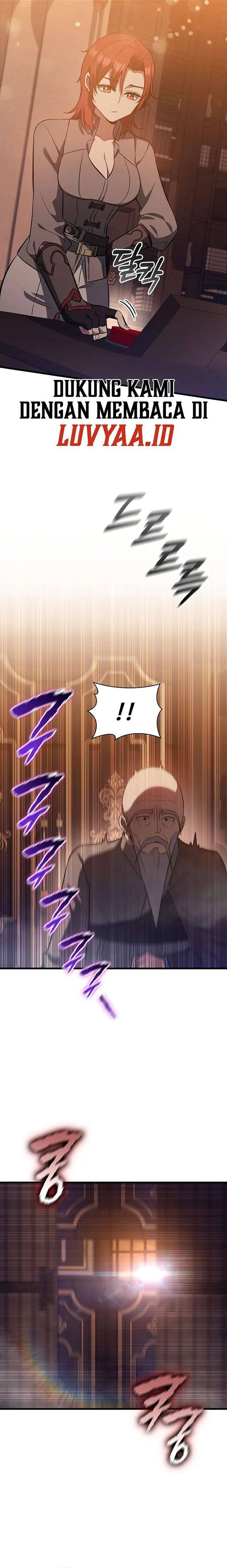 I Became the Academy Villain's Daughter Chapter 039