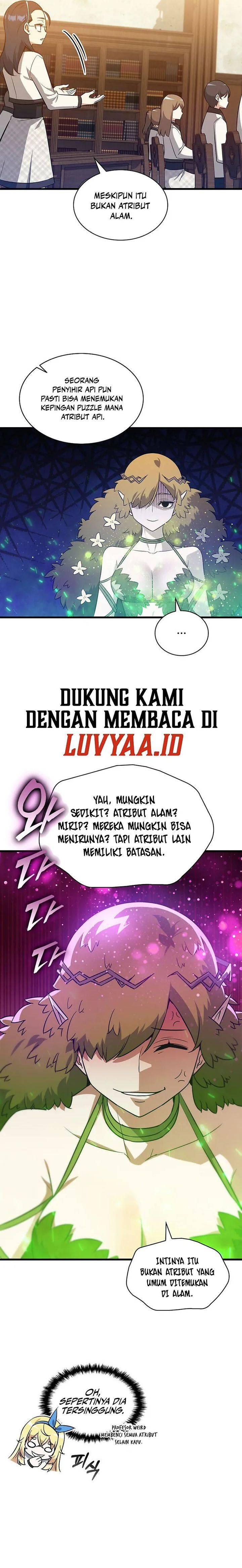 I Became the Academy Villain's Daughter Chapter 040