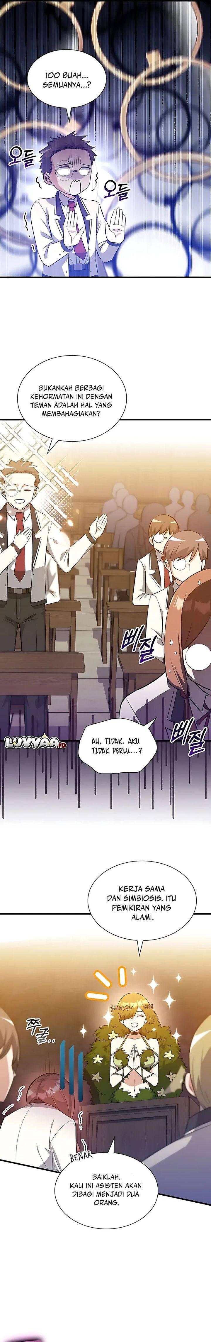 I Became the Academy Villain's Daughter Chapter 041
