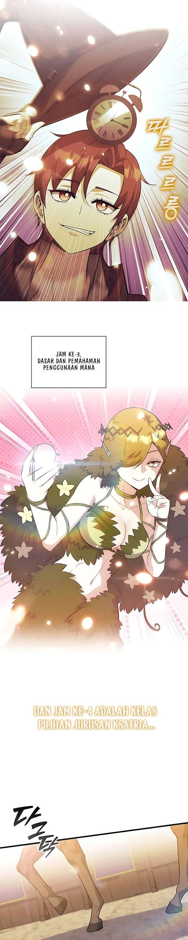 I Became the Academy Villain's Daughter Chapter 041