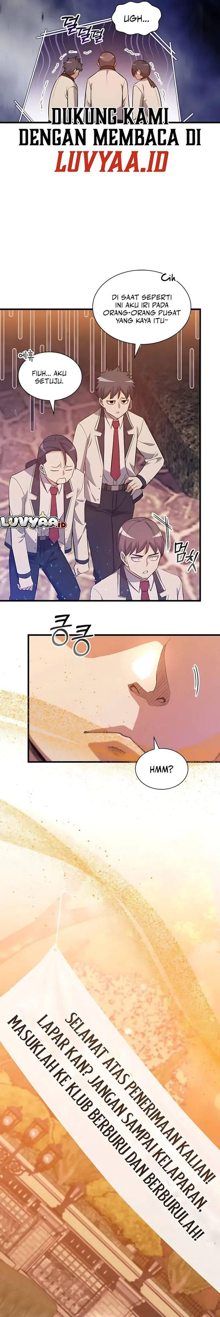 I Became the Academy Villain's Daughter Chapter 042