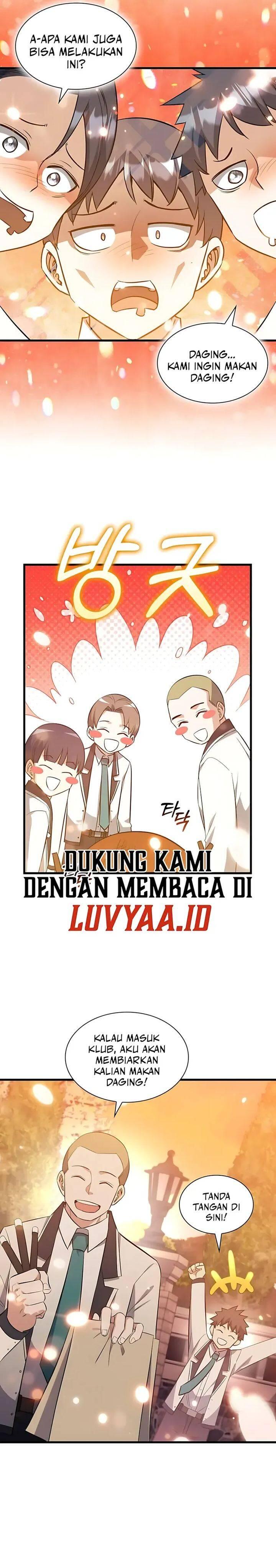 I Became the Academy Villain's Daughter Chapter 042