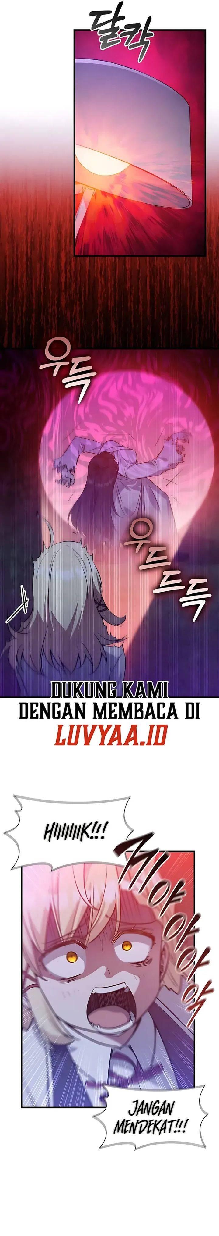 I Became the Academy Villain's Daughter Chapter 043