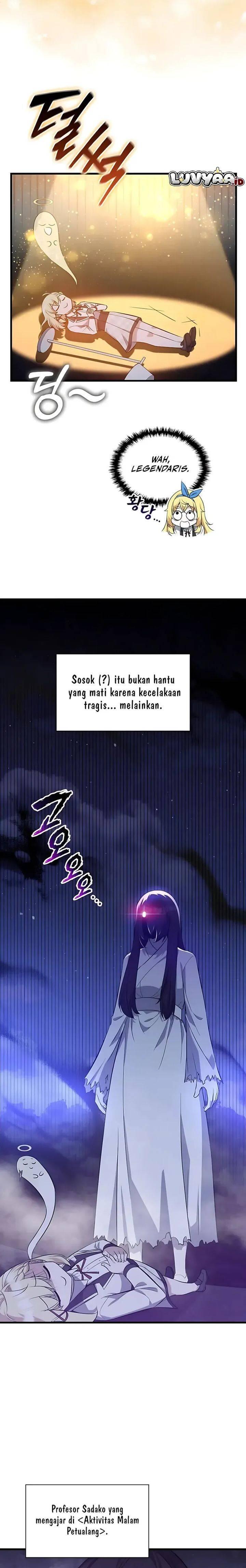 I Became the Academy Villain's Daughter Chapter 043