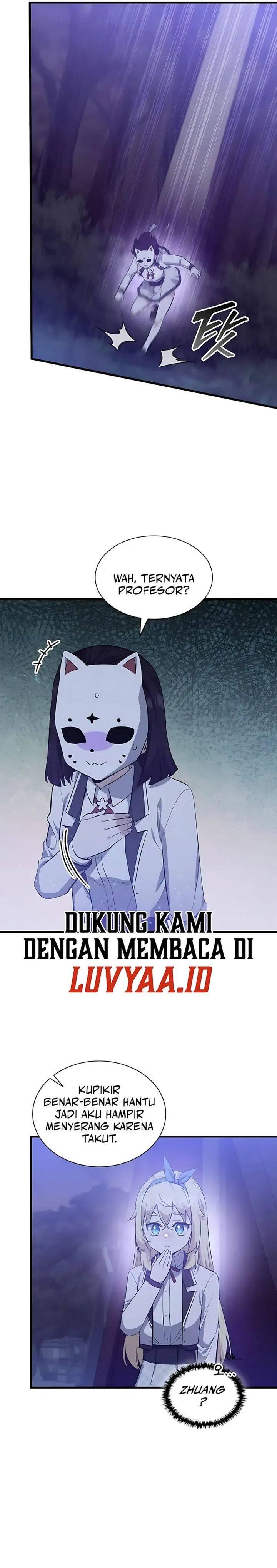 I Became the Academy Villain's Daughter Chapter 043
