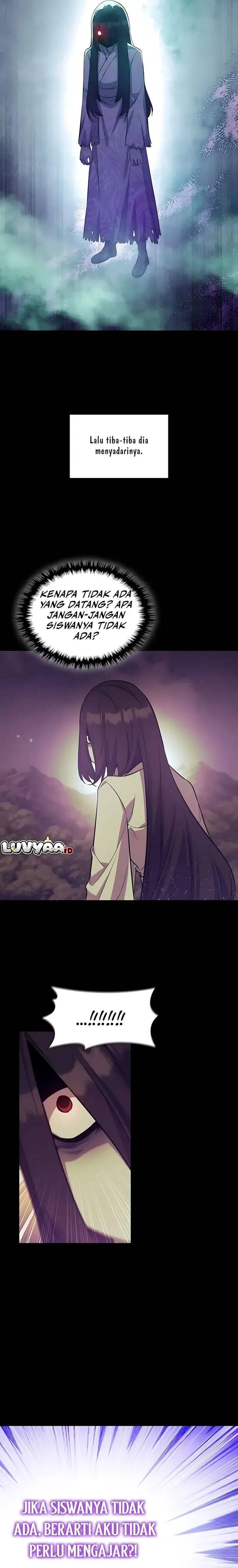 I Became the Academy Villain's Daughter Chapter 043