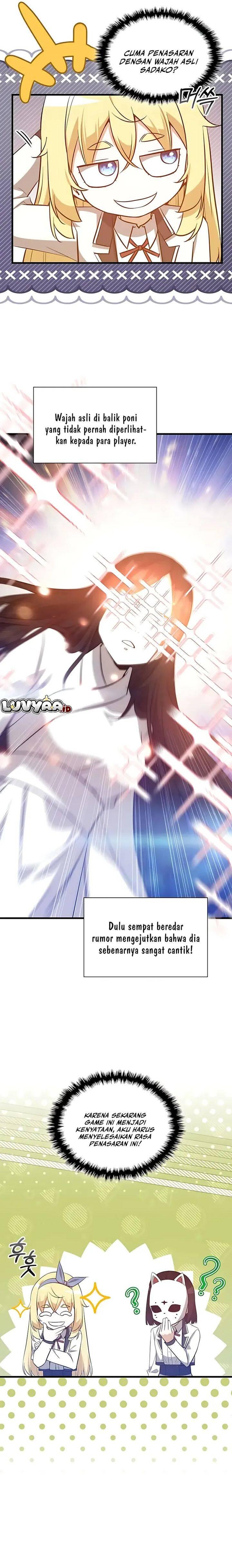 I Became the Academy Villain's Daughter Chapter 043