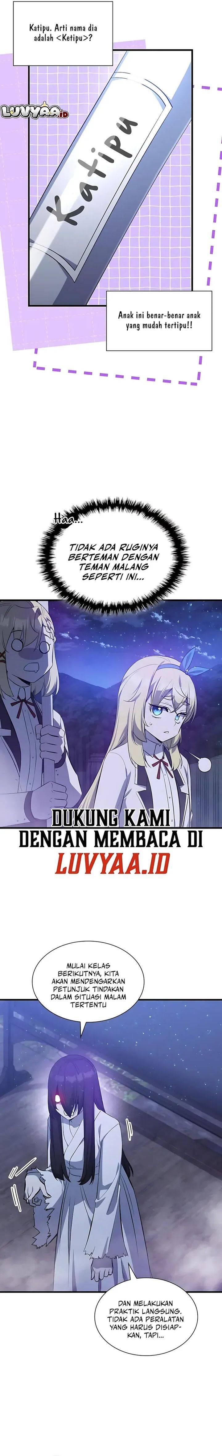 I Became the Academy Villain's Daughter Chapter 043