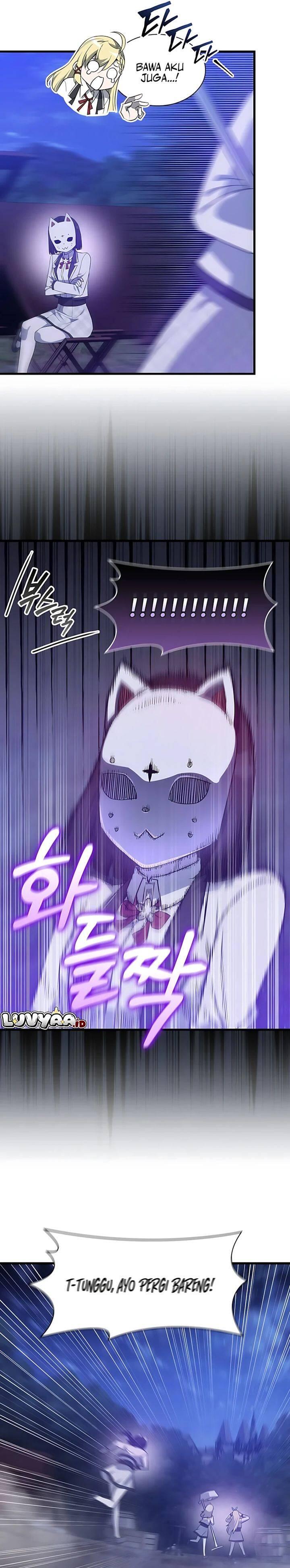 I Became the Academy Villain's Daughter Chapter 044