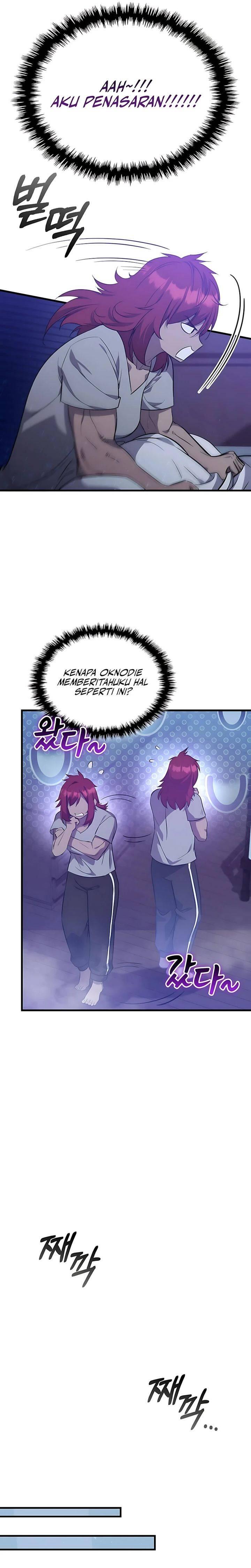 I Became the Academy Villain's Daughter Chapter 044