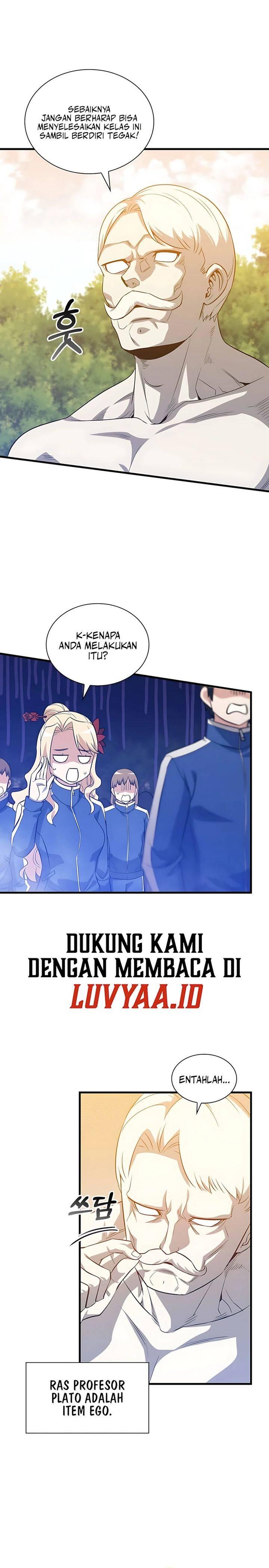 I Became the Academy Villain's Daughter Chapter 045