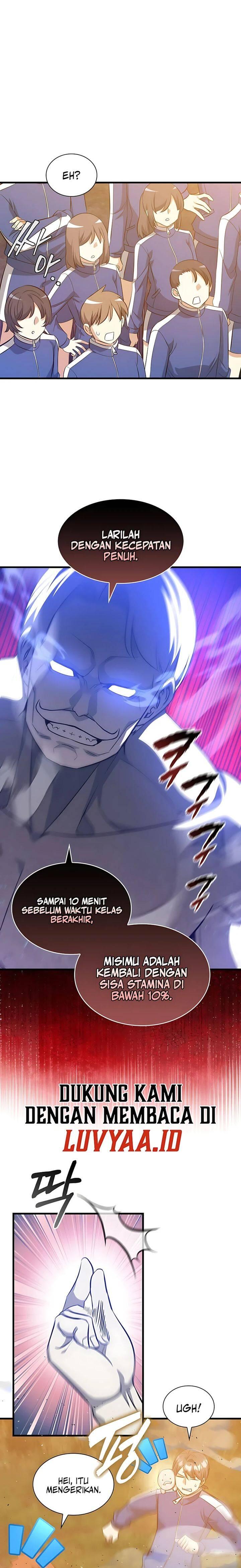 I Became the Academy Villain's Daughter Chapter 045