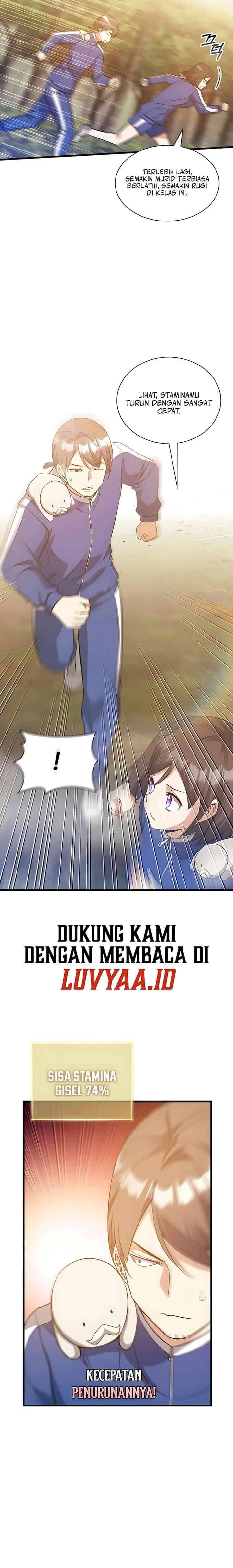 I Became the Academy Villain's Daughter Chapter 045